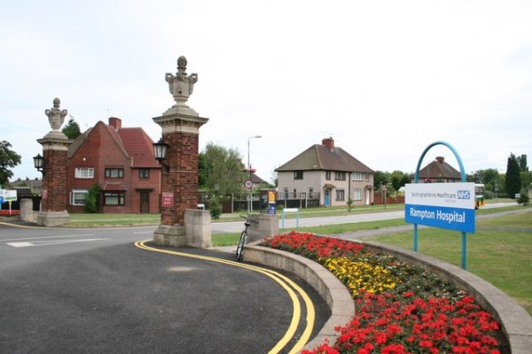 Entrance to Rampton Hospital, Woodbeck
